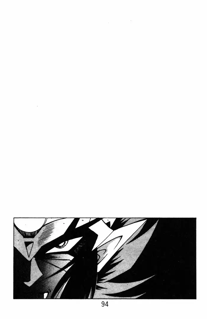 Kishin Douji Zenki Chapter 4.001 44